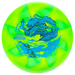 Streamline Cosmic Neutron Range - Eagle McMahon Team Series