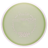 MVP Eclipse 2.0 Reactor