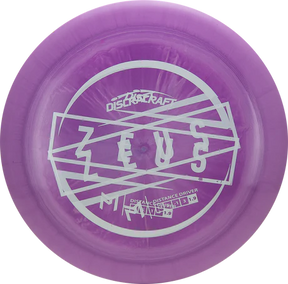 Discraft Misprints