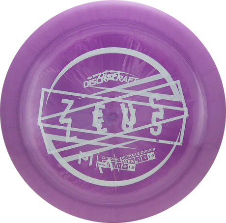 Discraft Misprints