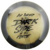 Discraft Elite Z Line Force "Give Yourself To The Dark Side Of The Force"
