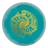 Discmania Eternal Void Horizon S-Line MD4 - Kyle Klein Signature Series