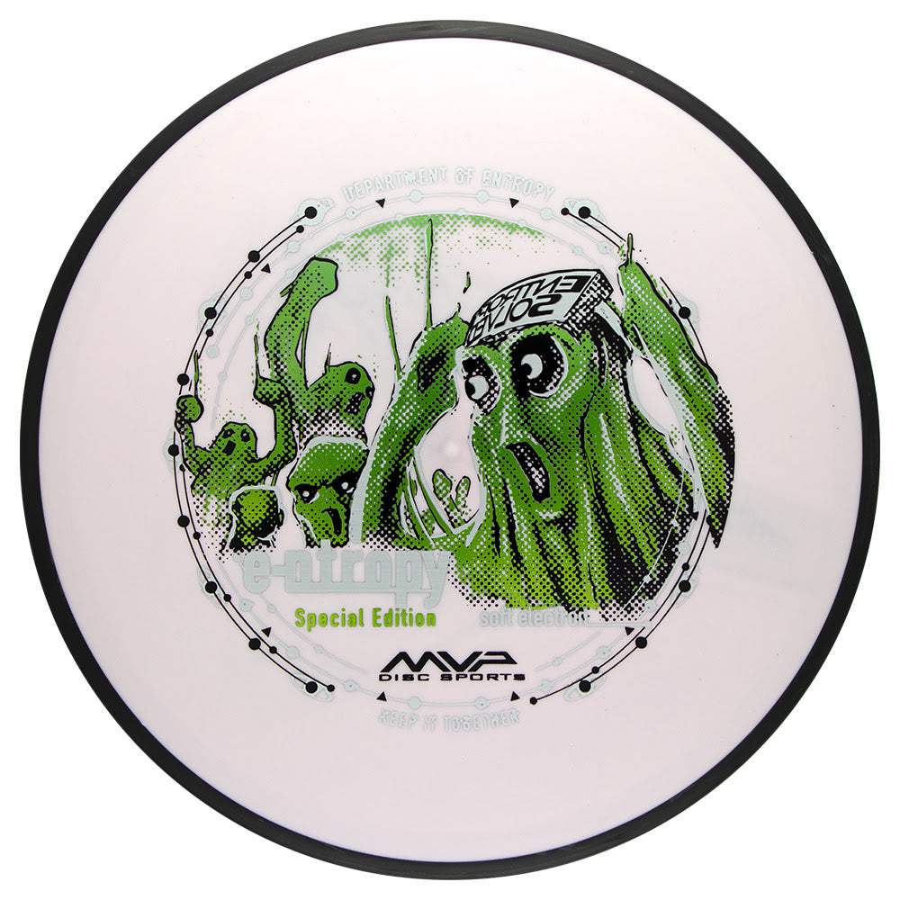 MVP Discs Soft Electron Entropy - Special Edition